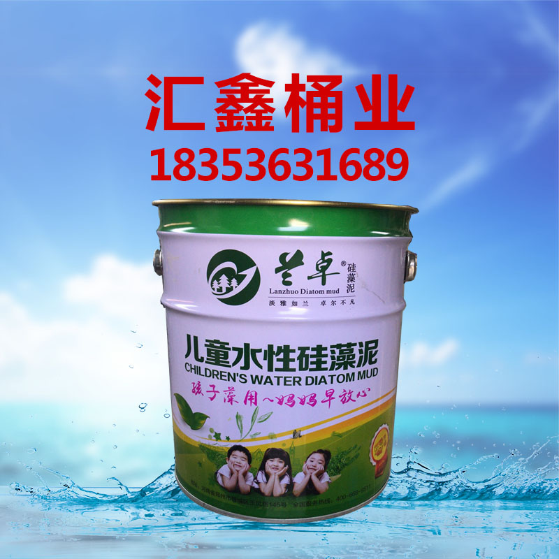 壽光市匯鑫桶業(yè)有限公司