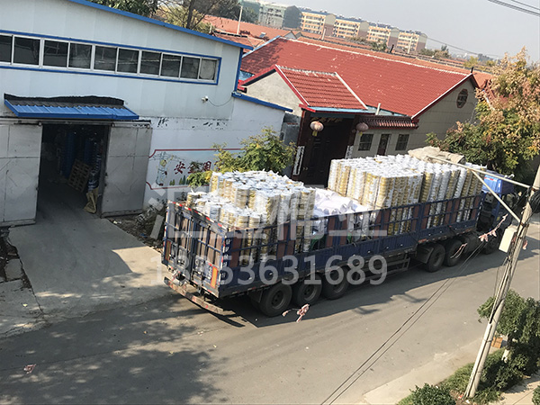 壽光市匯鑫桶業(yè)有限公司